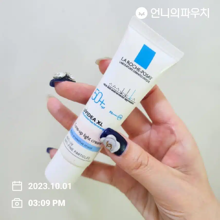 햇살이 강하네요