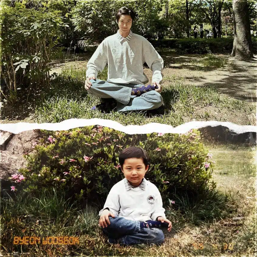 Foto de graduación de secundaria de Byun Woo-seok