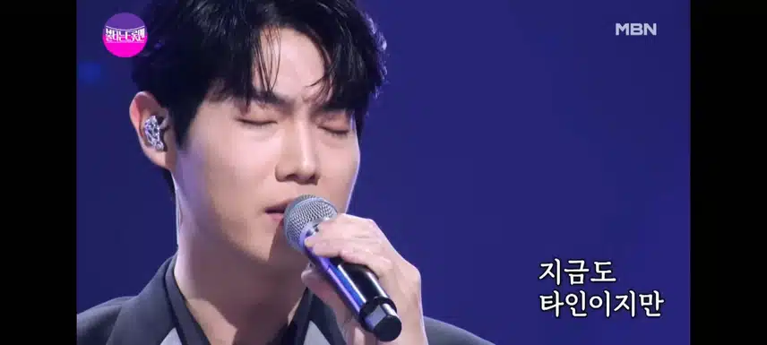 손태진 가수님 응원합니다 