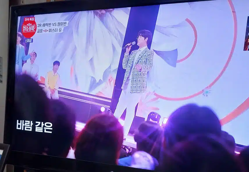 TV시청인증