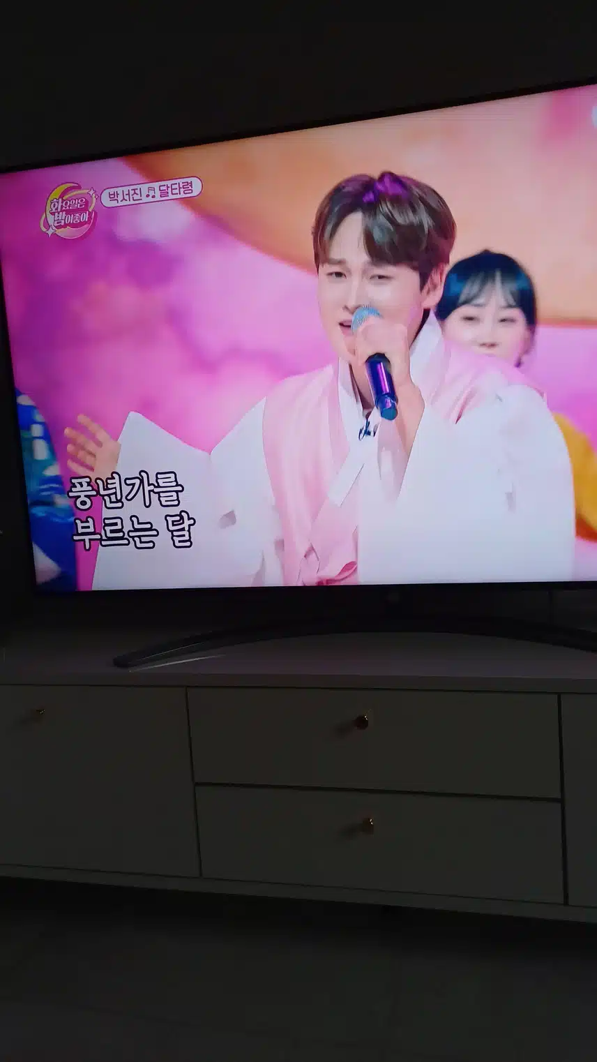 시청인증이벤트