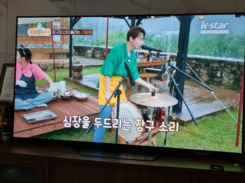 박서진님 시청인증입니다.!!!