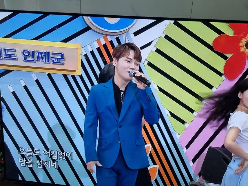박서진님 시청인증 합니다.!!