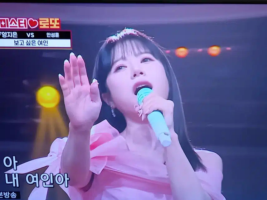 양지은님 노래는 역시 믿고 들어요