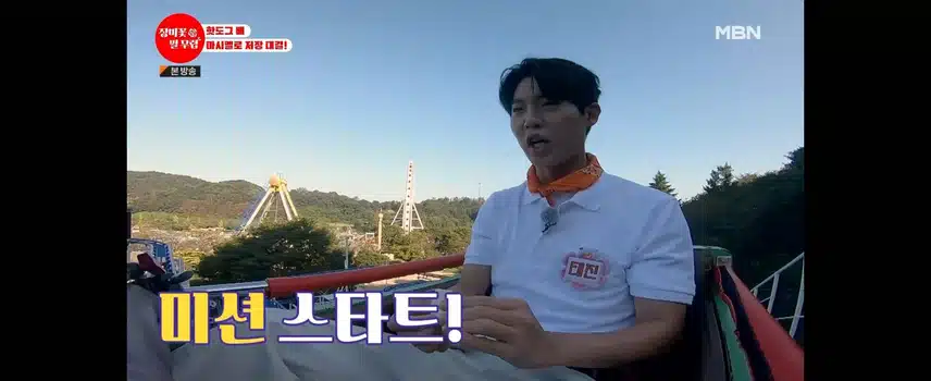참여합니다