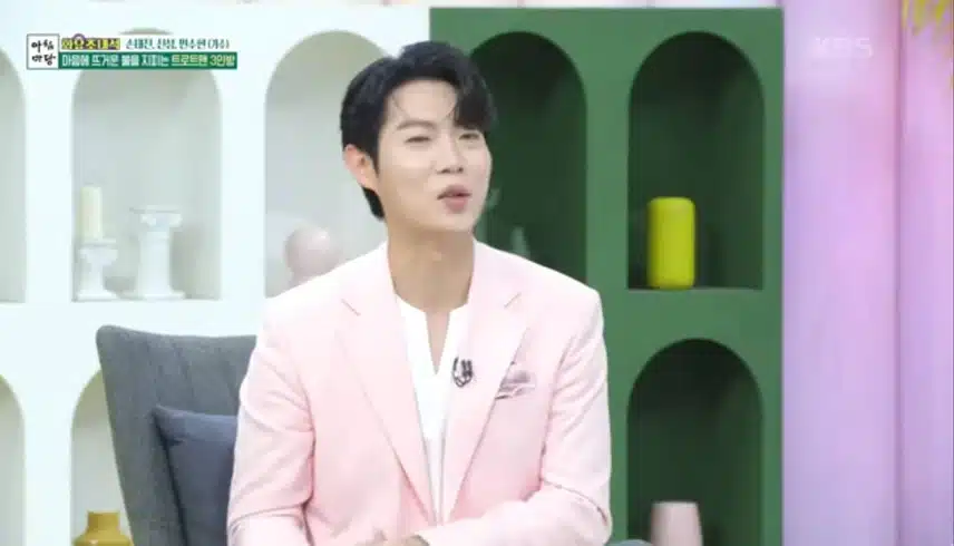 손태진님 방송 시청 인증1
