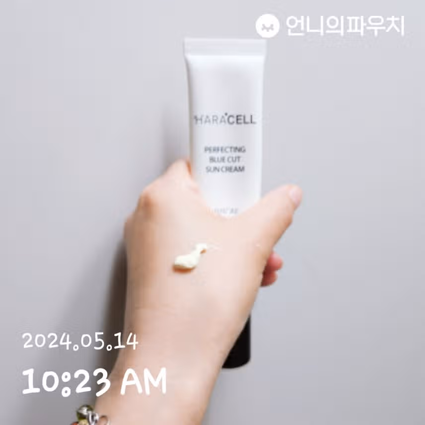 더워지기 전에..