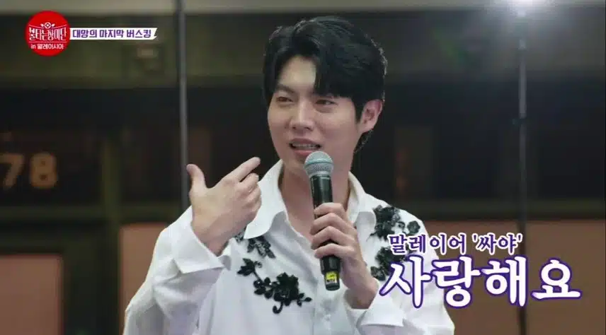 시청 인증 합니다