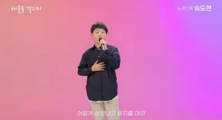 (송도현)추석 시청 인증 이벤트1