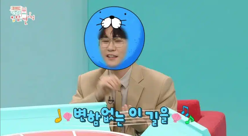 티비시청1
