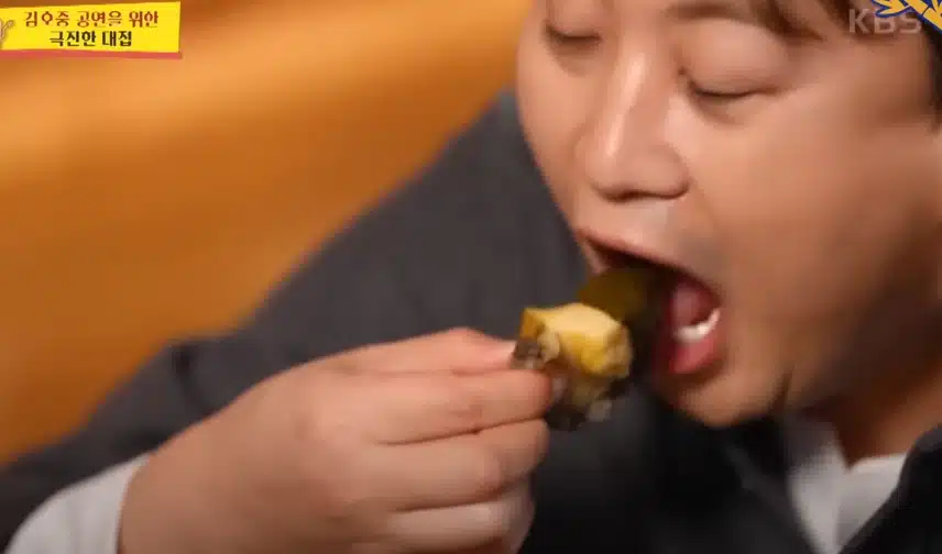 김호중 공연을 위한 극진한 대접에 무아지경 먹방!! 