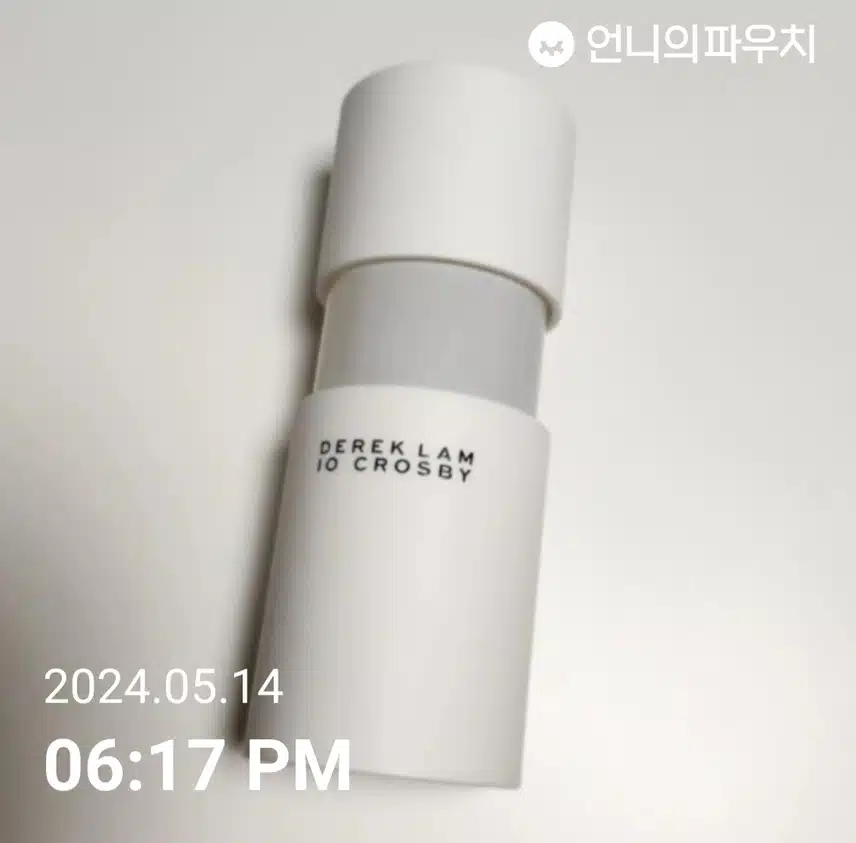 오예챌  6일차 
