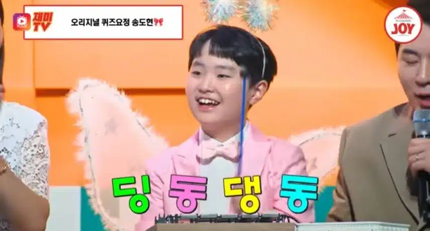 (송도현)추석 시청 인증 이벤트2