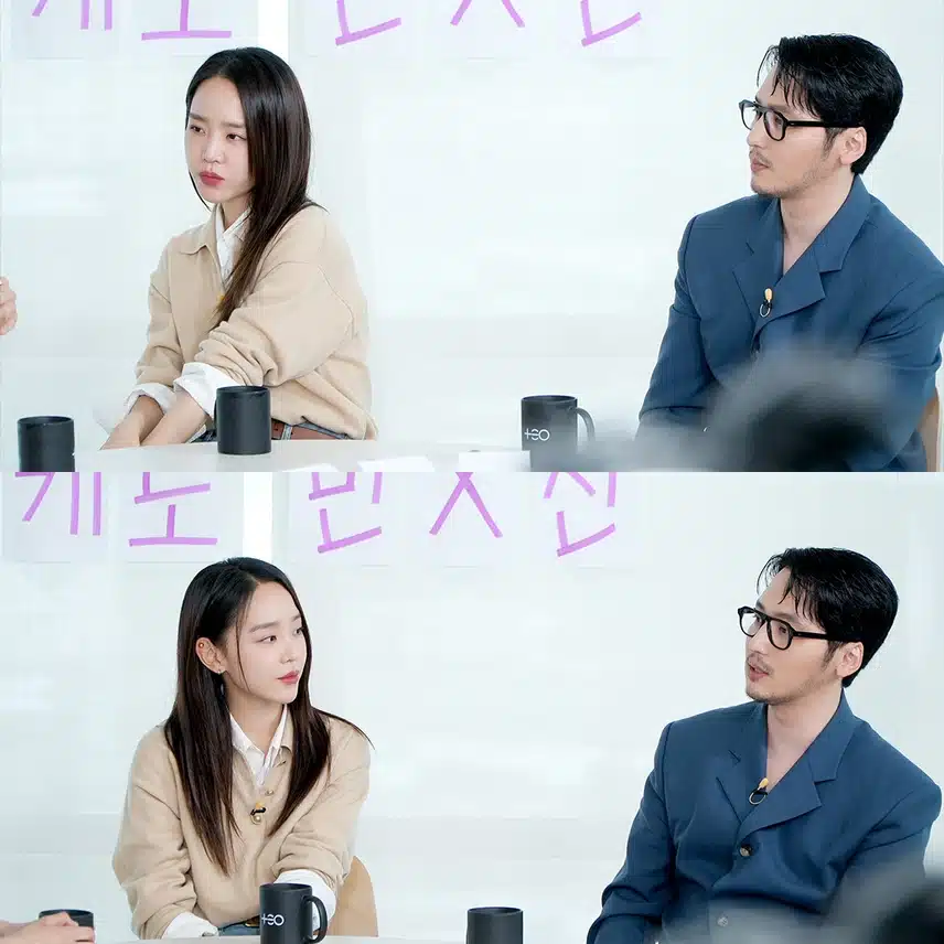 살롱드립에 나온 변요한×신혜선