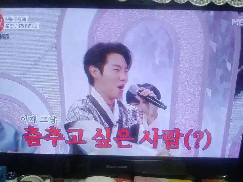 불타는장미단