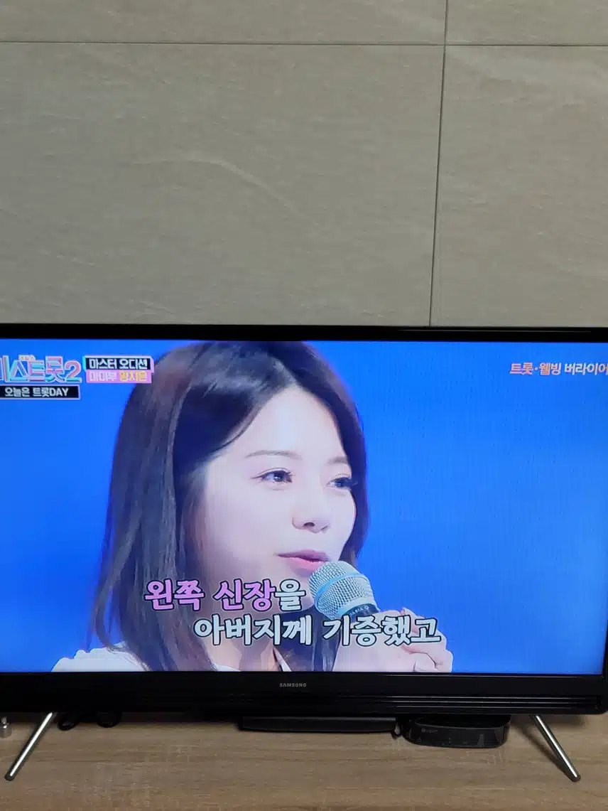 지은님 정말 효녀세요