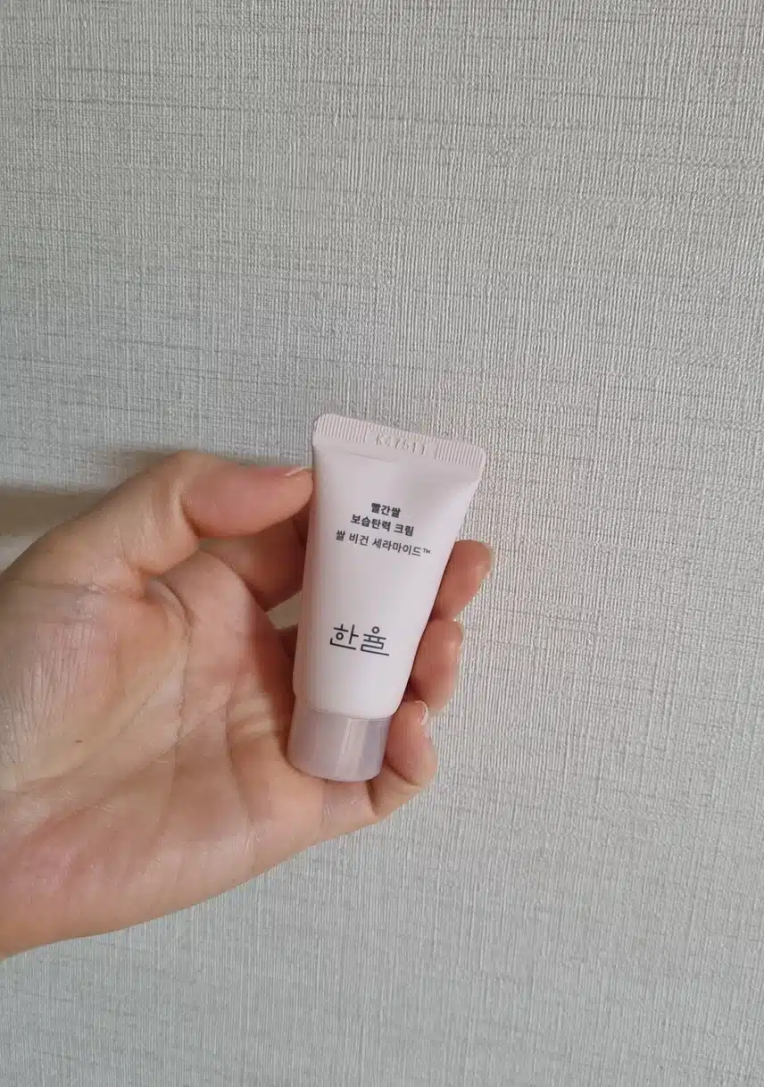 한율 탄력크림 