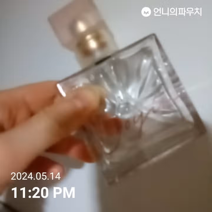 달달 향수