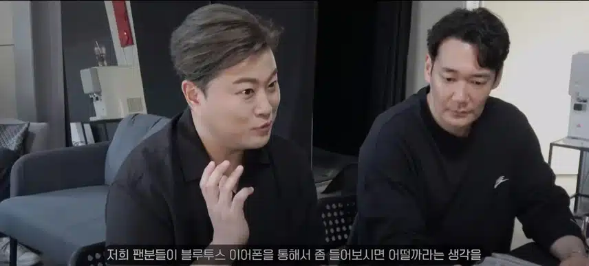 김호중  벨칸토 이어폰 제작기  영상이 올라왔어요.