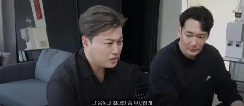 김호중  벨칸토 이어폰 제작기  영상이 올라왔어요.
