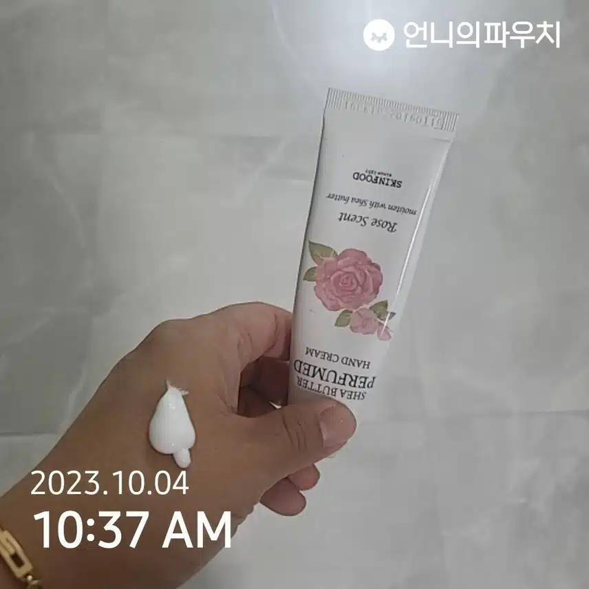 핸드크림의 계절이 다가왔어요~ ㅎㅎ