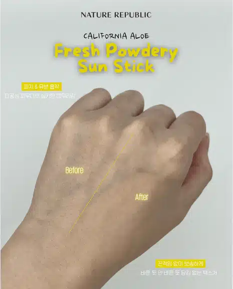 [모공 완전 은폐, 끈적임 없이 보송한 선크림 추천] 강력한 자외선 차단과 물에 끄떡없는 워터프루프 선스틱