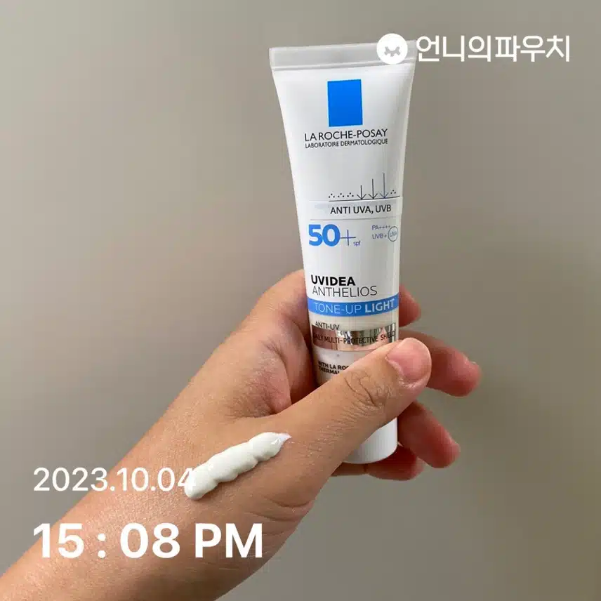 듬뿍 발랐어요