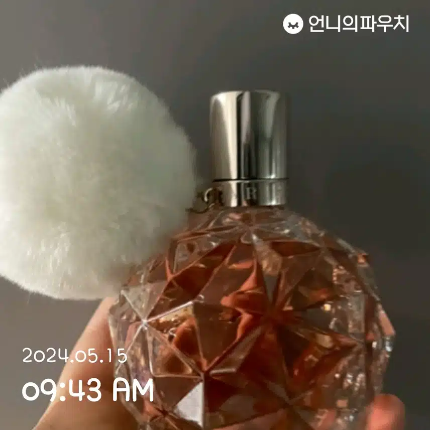 향수