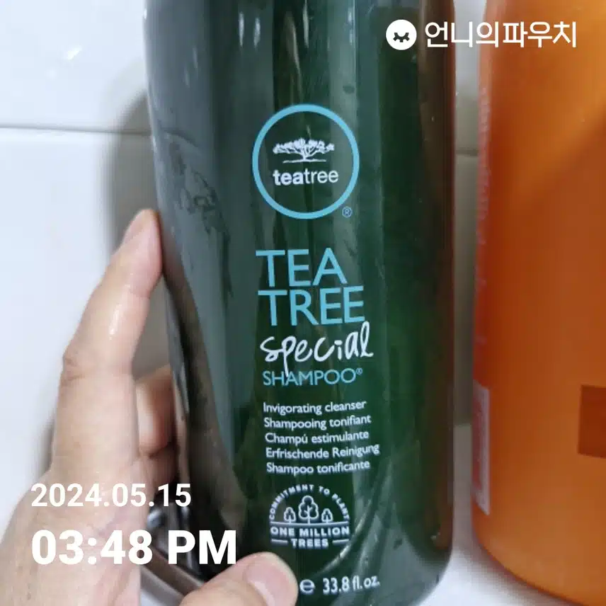 티트리샴프