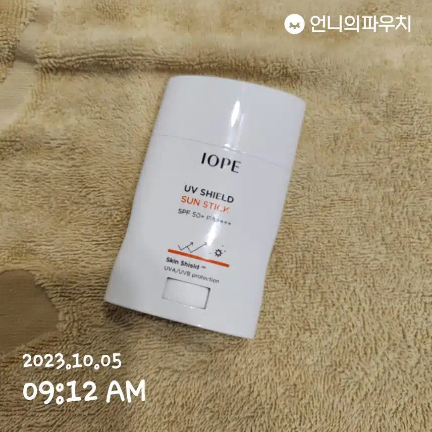 선스틱