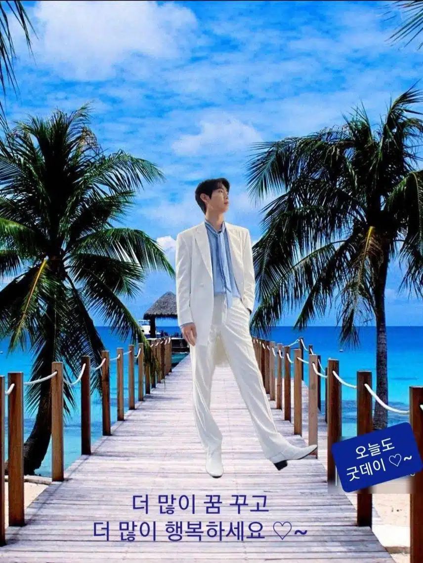 어떤 차림도 완벽소화 태진님
