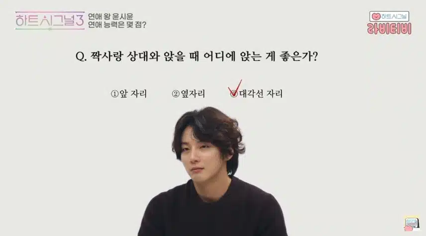 배우 동안계의 샛별 윤시윤 배우