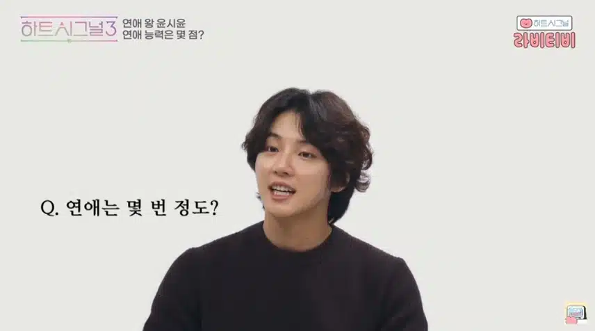 배우 동안계의 샛별 윤시윤 배우