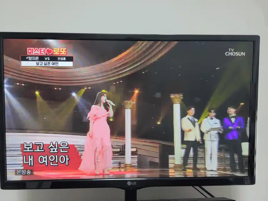 가창력 달콤한 음색에 감성최고 양지은