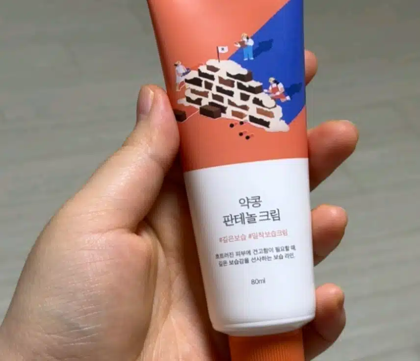 약콩 판테놀크림