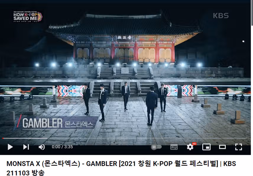 오랜만에 경희궁 겜블러....