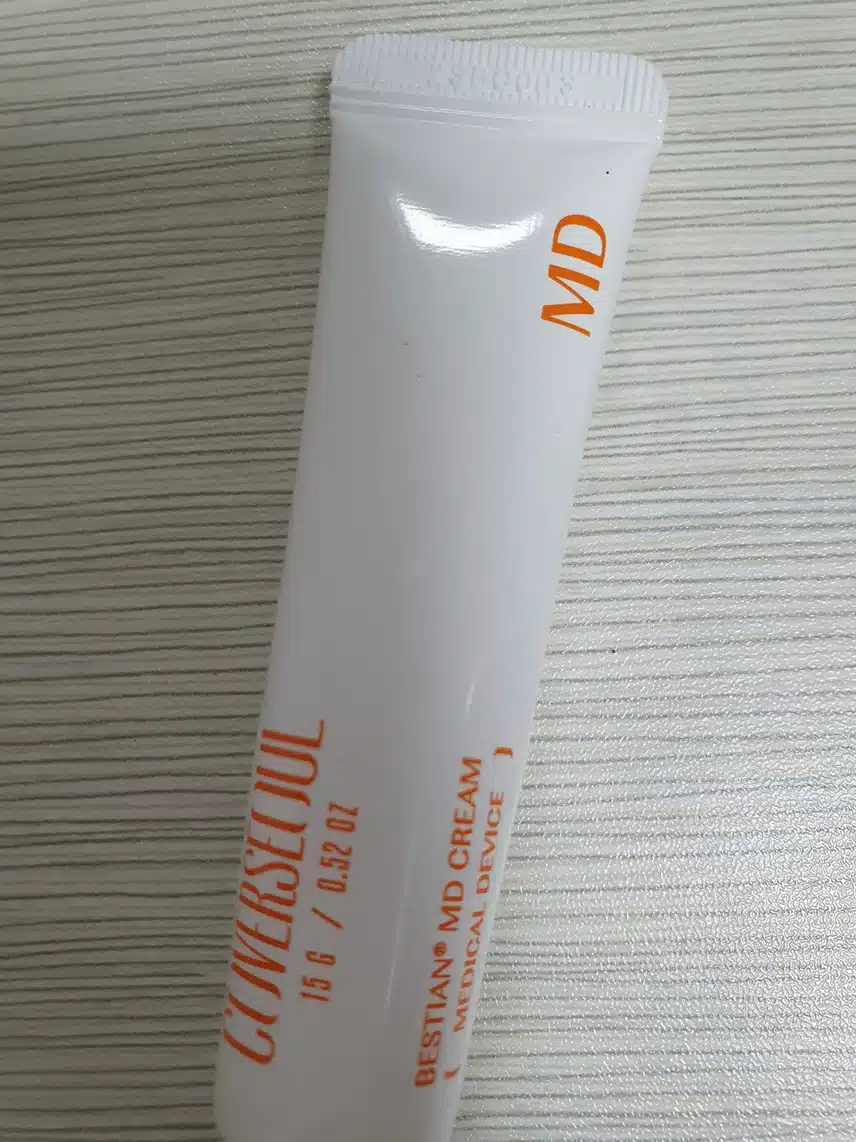 보습 크림