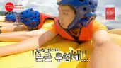 board-img