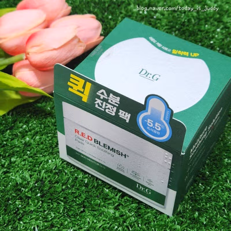 쥬디의 스킨케어템🐰