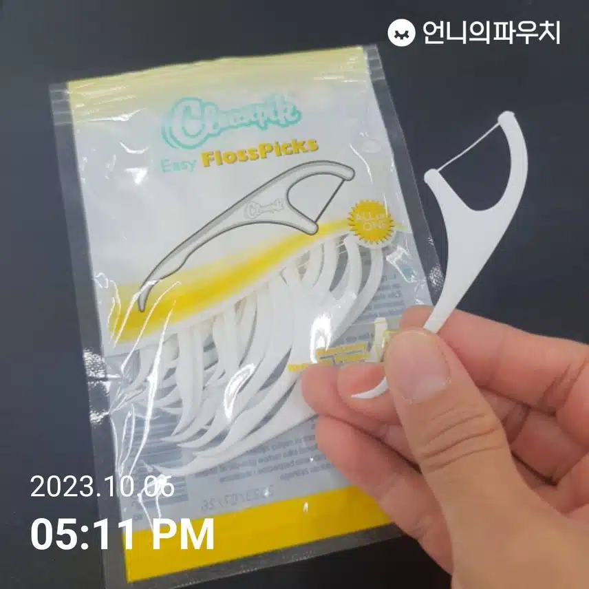 가성비좋은 치실