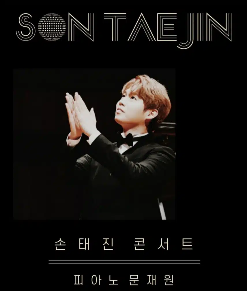 고품격 멋짐 