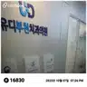 board-img