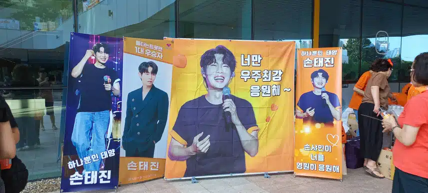 이벤트 참여합니다