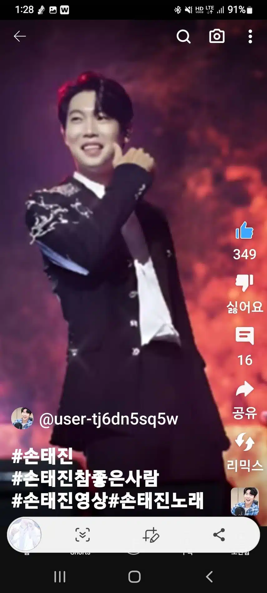 참여합니다
