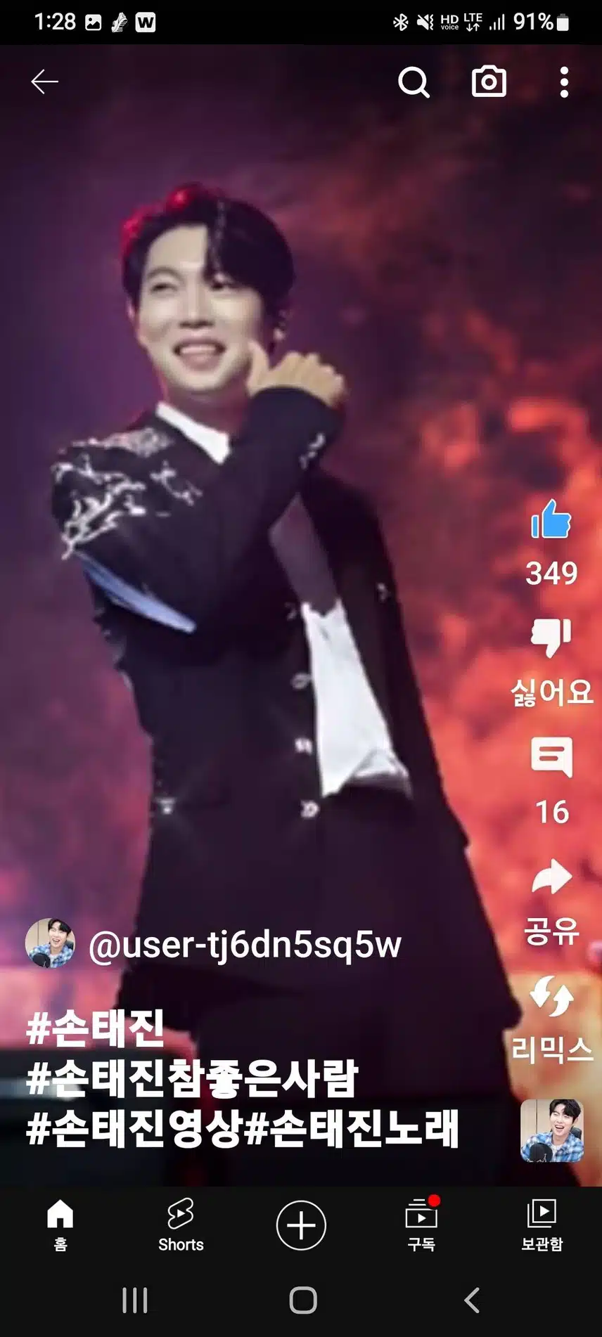 참여합니다