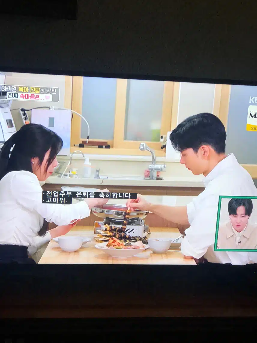 양지은님 부부 너무~ 화목해 보여요~~