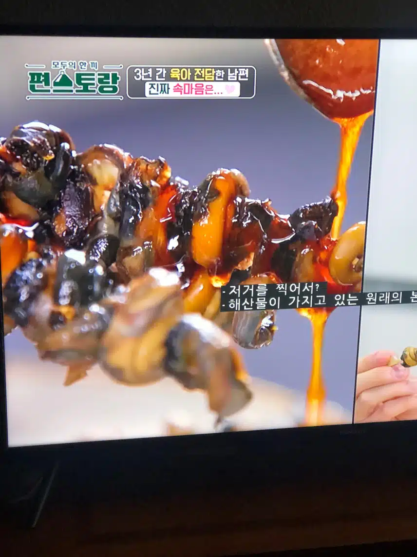 양지은님 부부 너무~ 화목해 보여요~~
