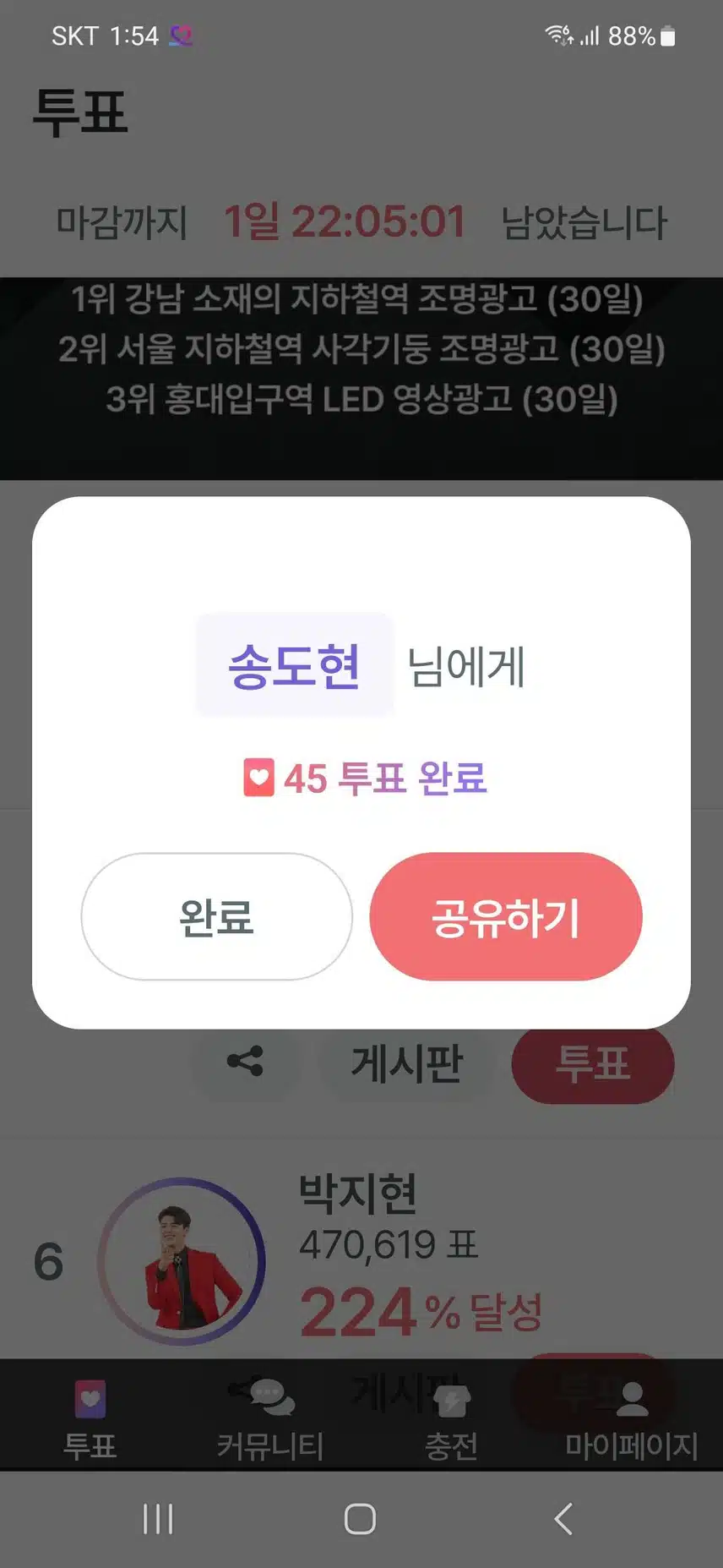 참여합니다.