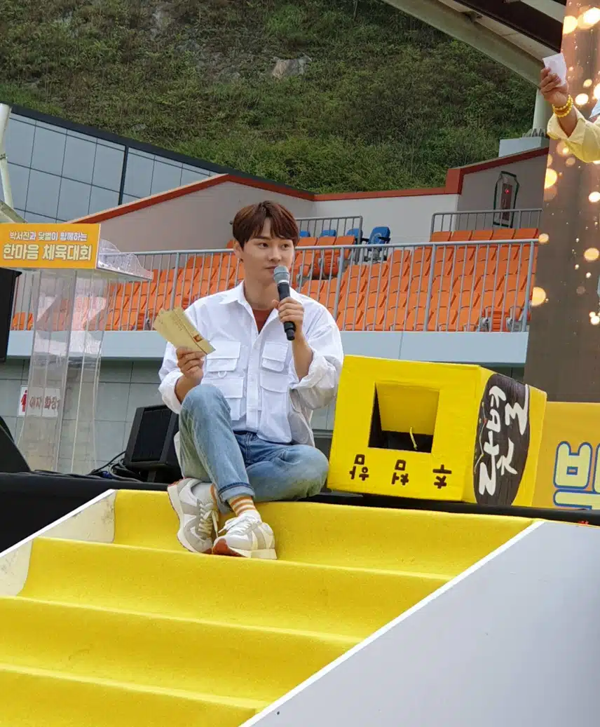 순수하게 빛나는 박서진 가수님