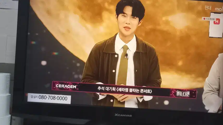 참여합니다 